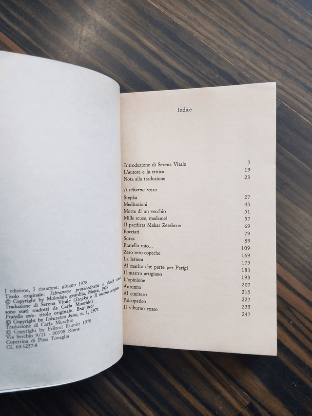 Vasilij Šukšin - Il viburno rosso (Editori Riuniti, 1978)