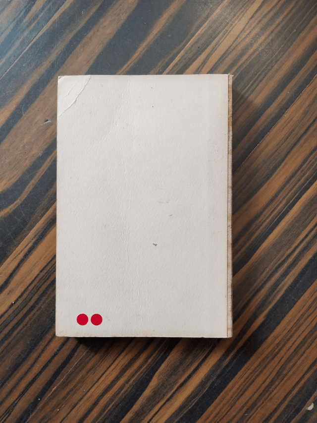 Giorgio Bassani - Cinque storie ferraresi (Einaudi, 1956 - 1a ed.)