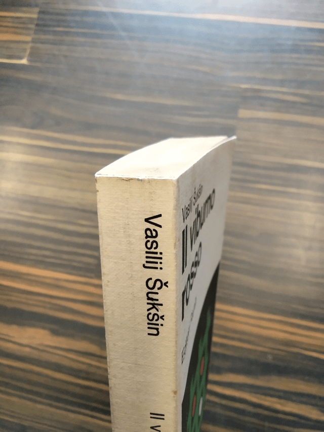 Vasilij Šukšin - Il viburno rosso (Editori Riuniti, 1978)