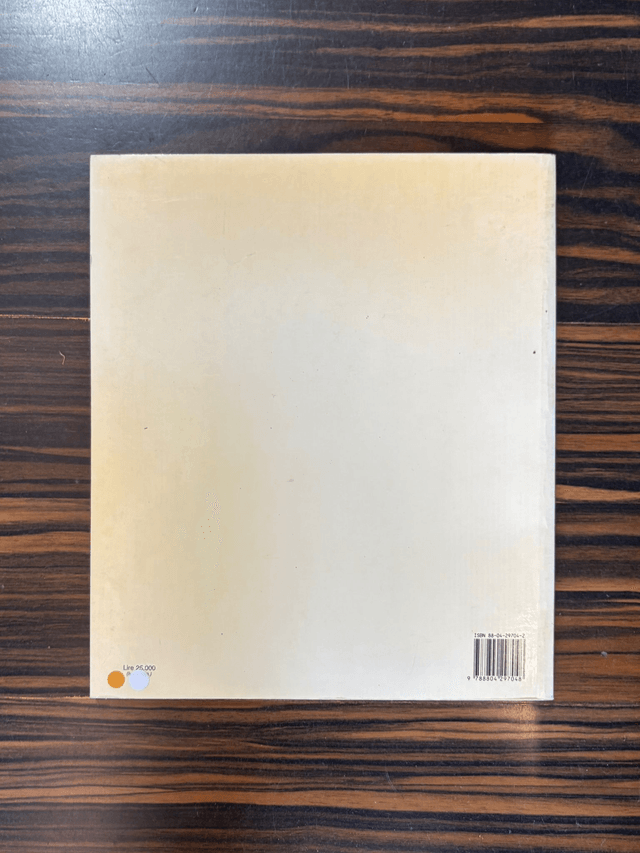 Mariano Apa, Galleria L'Isola, Maurizio Calvesi (curatori) - Ettore Colla (Mondadori, 1986)